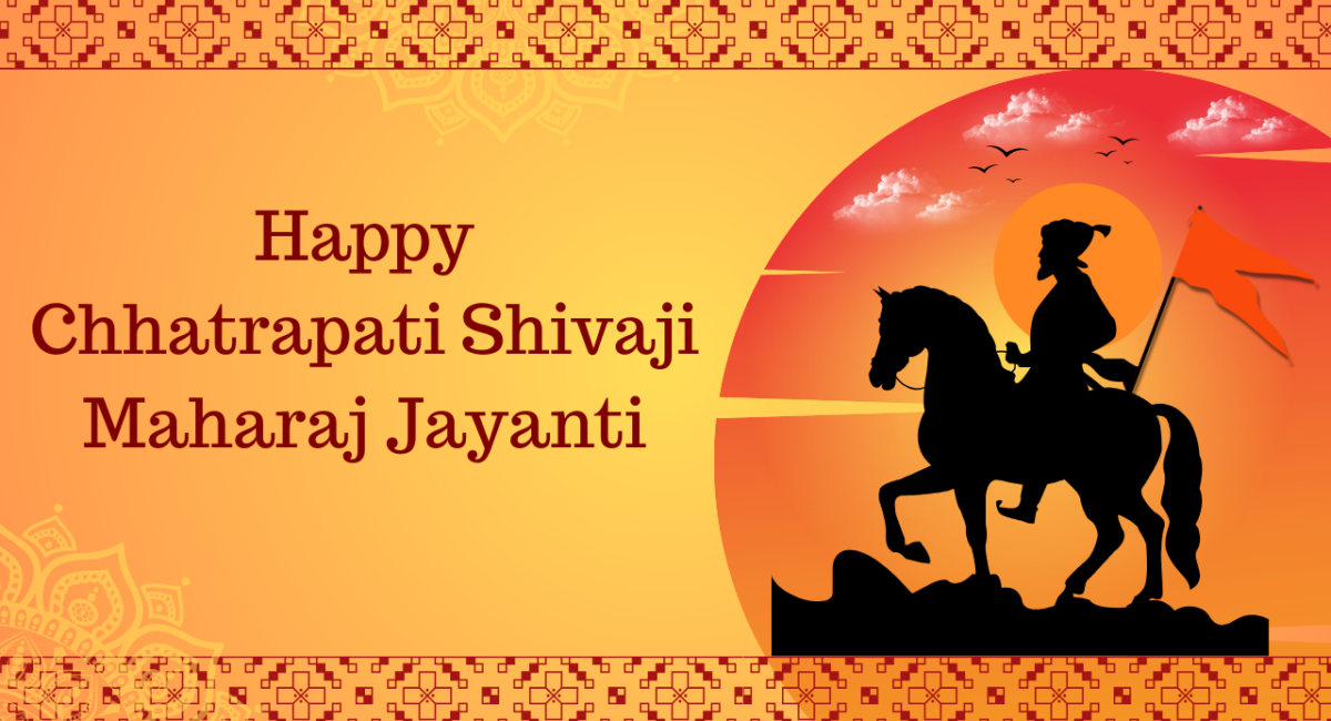 Chhatrapati Shivaji Maharaj Jayanti