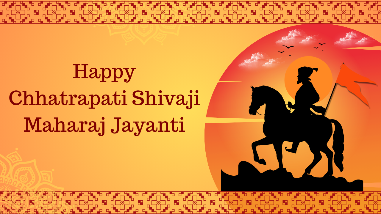 Chhatrapati Shivaji Maharaj Jayanti