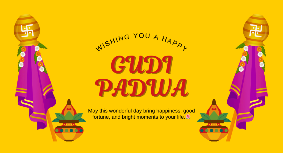 Happy Gudi Padwa